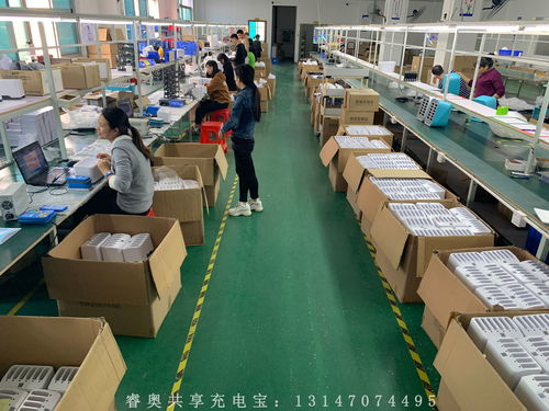 深圳共享充電寶廠家哪家強？專業(yè)視角下的優(yōu)質(zhì)選擇指南
